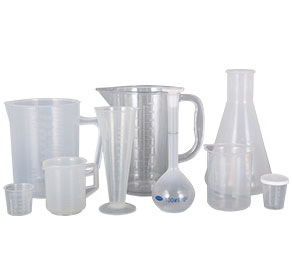 海边肏逼网站塑料量杯量筒采用全新塑胶原料制作，适用于实验、厨房、烘焙、酒店、学校等不同行业的测量需要，塑料材质不易破损，经济实惠。